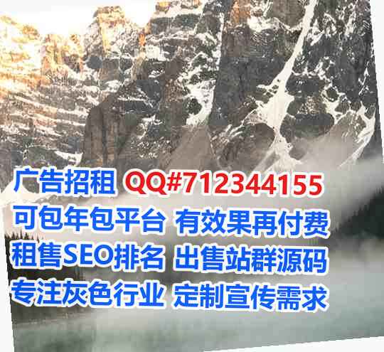 贞丰卵子智能装备公司